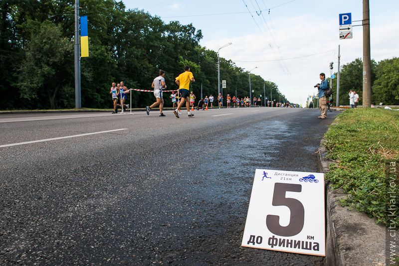 У Харкові пройшов легкоатлетичний марафон «Визволення»