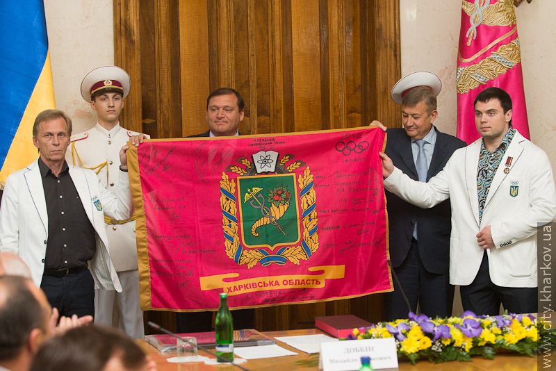 Національний олімпійський комітет нагородив харківських олімпійців