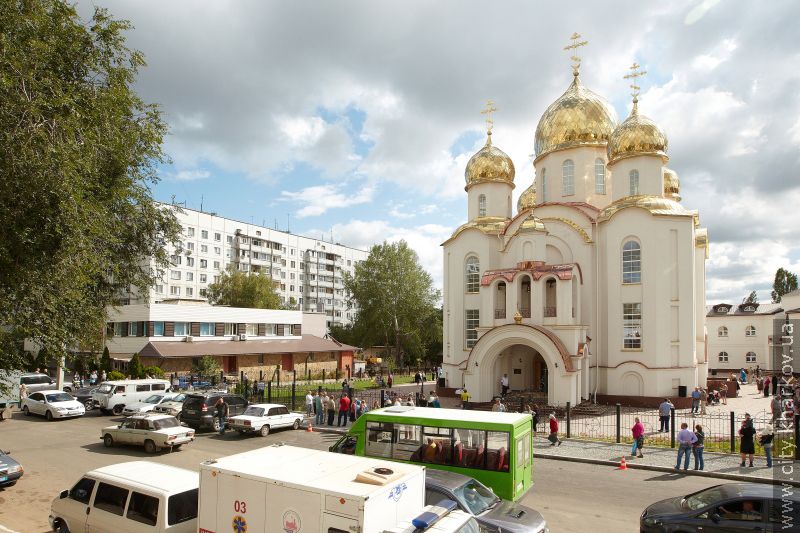 На Залютиному освятили храм Софії Премудрості Божої