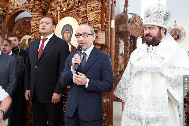На Залютиному освятили храм Софії Премудрості Божої