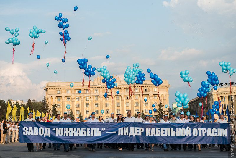 Геннадій Кернес привітав харків'ян з Днем міста