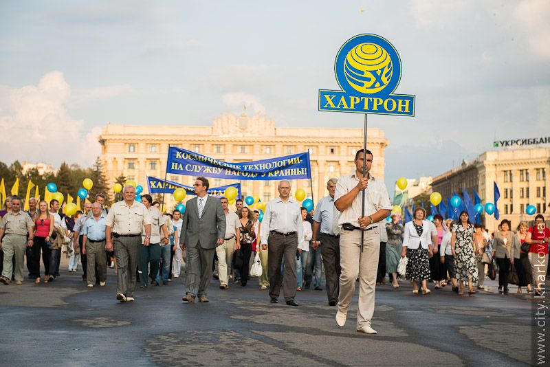 Геннадій Кернес привітав харків'ян з Днем міста