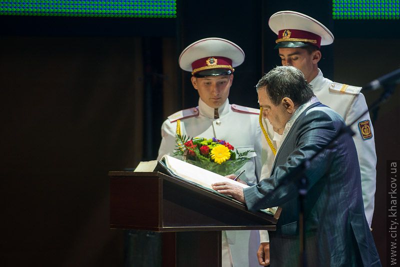 У Харкові відзначили День міста