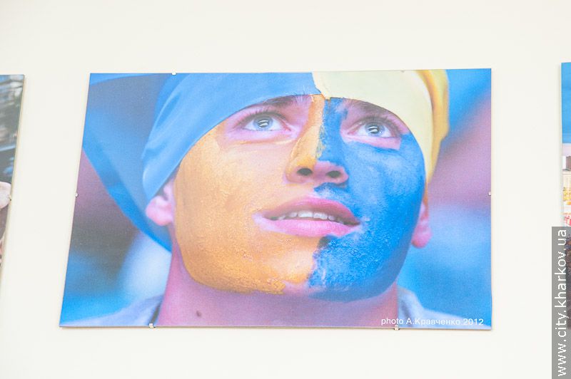 Kharkiv photography exhibition dedicated to UEFA EURO-2012