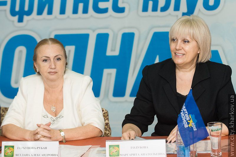 Харківським малюкам подарують 5 тисяч абонементів на аквагімнастику