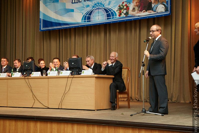 Геннадій Кернес нагородив найкращих учнів та вчителів Харкова