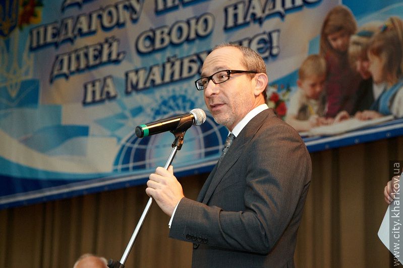 Геннадій Кернес нагородив найкращих учнів та вчителів Харкова
