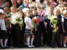 Завтра 100 тисяч харківських школярів почують перший дзвінок
