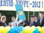 В університеті радіоелектроніки пройшло посвячення в студенти