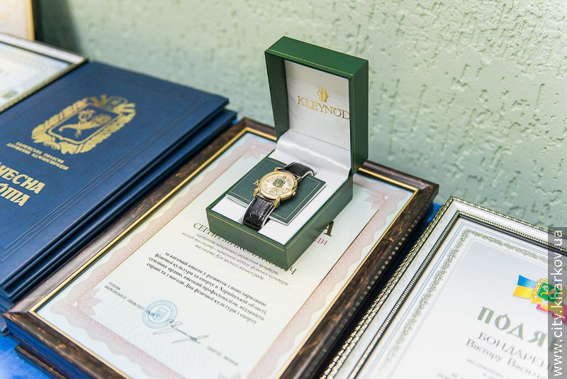 Best sportsmen were honored in Kharkiv