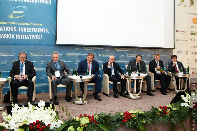 Геннадій Кернес: Харків - найкраще місто в Україні для інвестицій
