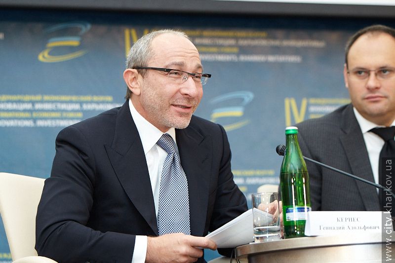 Геннадій Кернес: Харків - найкраще місто в Україні для інвестицій