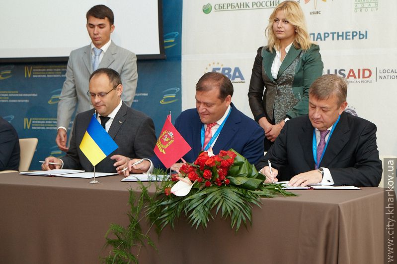 Геннадій Кернес: Харків - найкраще місто в Україні для інвестицій
