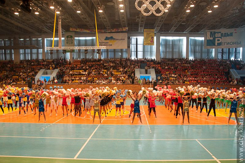 У Харкові відзначають День фізкультури і спорту