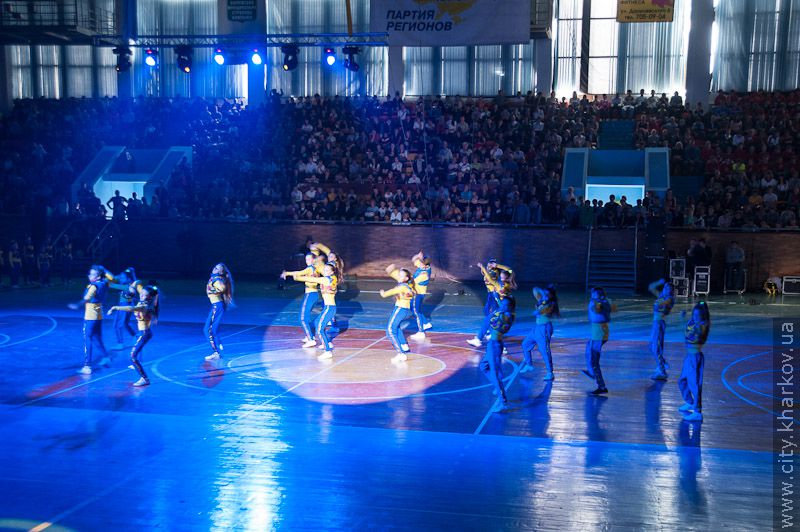 У Харкові відзначають День фізкультури і спорту