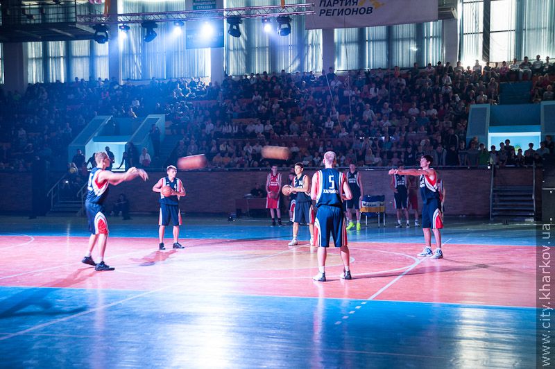 У Харкові відзначають День фізкультури і спорту