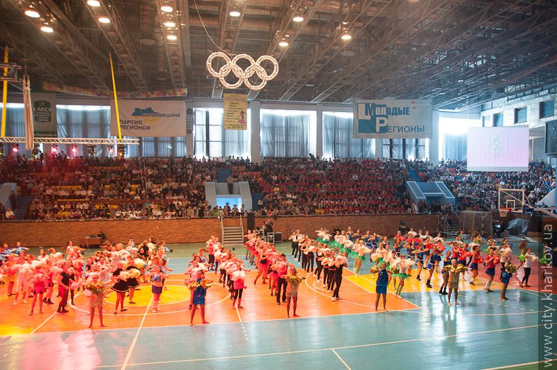 У Харкові відзначають День фізкультури і спорту