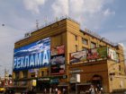 Депутати Харківської міської ради прийняли звернення до Верховної Ради України про внесення змін до Закону України «Про рекламу»