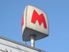 Більше половини пасажирів харківського метро користуються безконтактними картками оплати проїзду