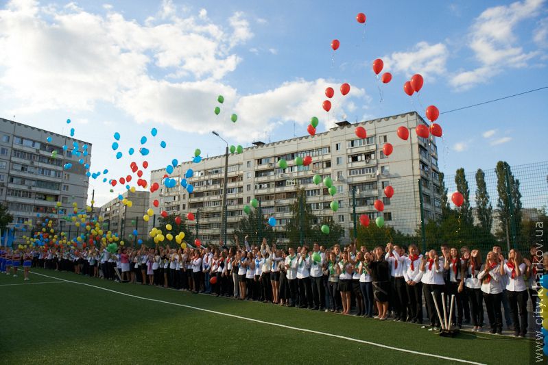 У гімназії №172 відкрили новий спортмайданчик