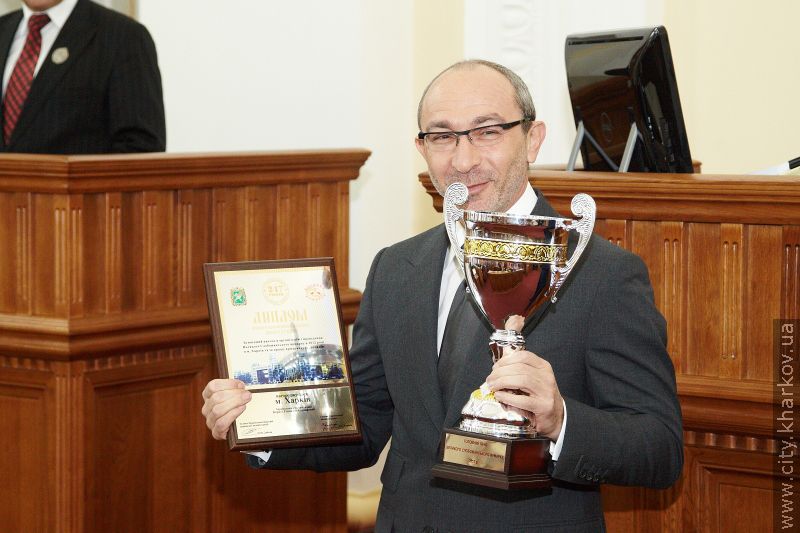 Низку харків'ян нагородили Почесними грамотами міської ради