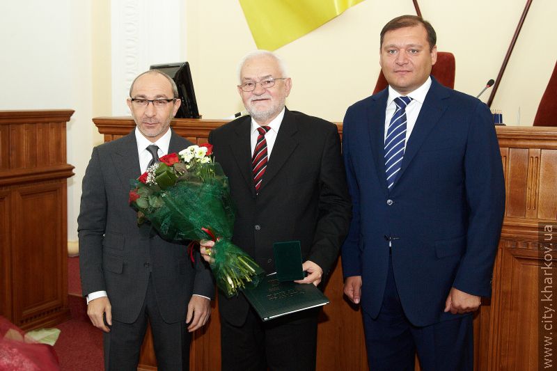 Низку харків'ян нагородили Почесними грамотами міської ради