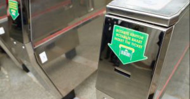 На станціях метро почали переобладнувати валідатори