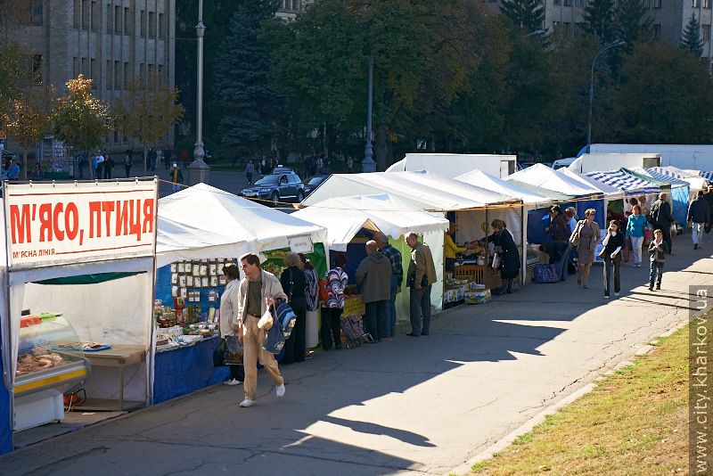 У Харкові відкрився ярмарок «На Покрову»