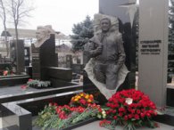 У Харкові вшанували пам'ять Євгена Кушнарьова