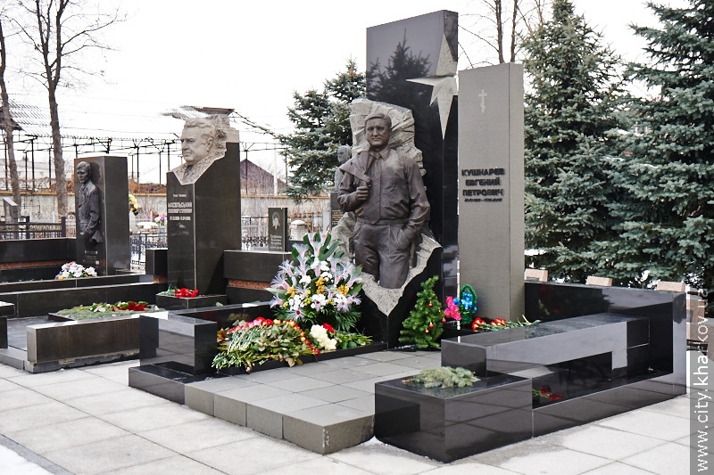 У Харкові вшанували пам'ять Євгена Кушнарьова