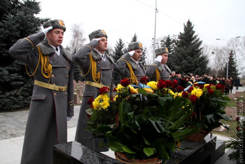 У Харкові вшанували пам'ять Євгена Кушнарьова