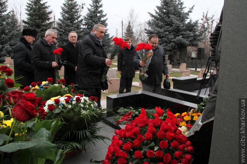 У Харкові вшанували пам'ять Євгена Кушнарьова