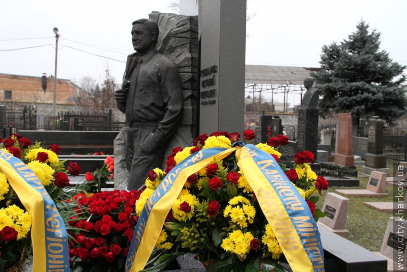 У Харкові вшанували пам'ять Євгена Кушнарьова