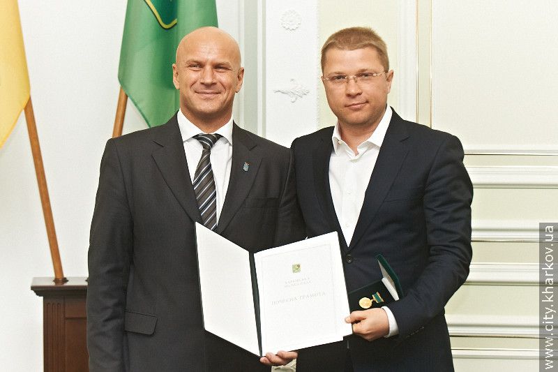 Харків'ян, які зробили внесок у підготовку Євро-2012, нагородили почесними грамотами