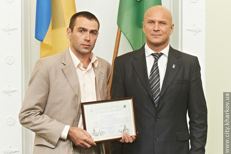 Харків'ян, які зробили внесок у підготовку Євро-2012, нагородили почесними грамотами