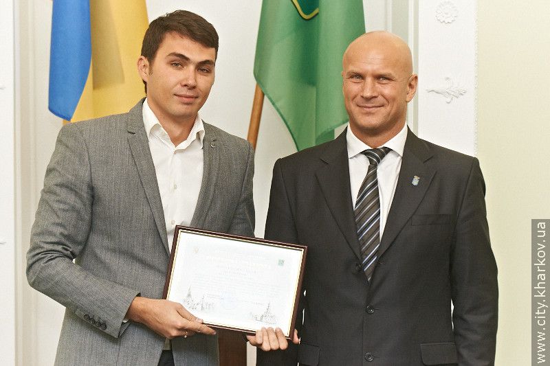 Харків'ян, які зробили внесок у підготовку Євро-2012, нагородили почесними грамотами