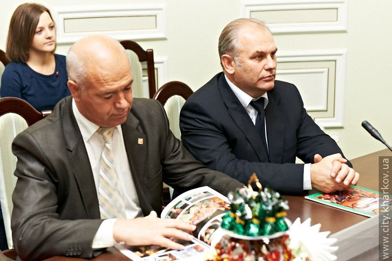 Харків'ян, які зробили внесок у підготовку Євро-2012, нагородили почесними грамотами