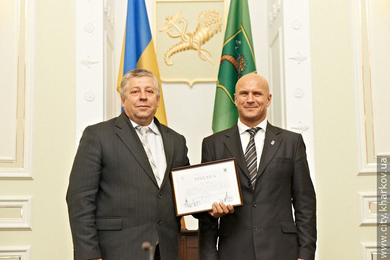 Харків'ян, які зробили внесок у підготовку Євро-2012, нагородили почесними грамотами