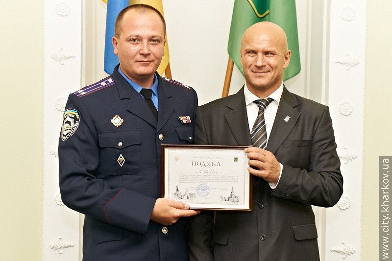 Харків'ян, які зробили внесок у підготовку Євро-2012, нагородили почесними грамотами