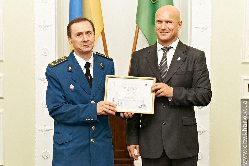 Харків'ян, які зробили внесок у підготовку Євро-2012, нагородили почесними грамотами