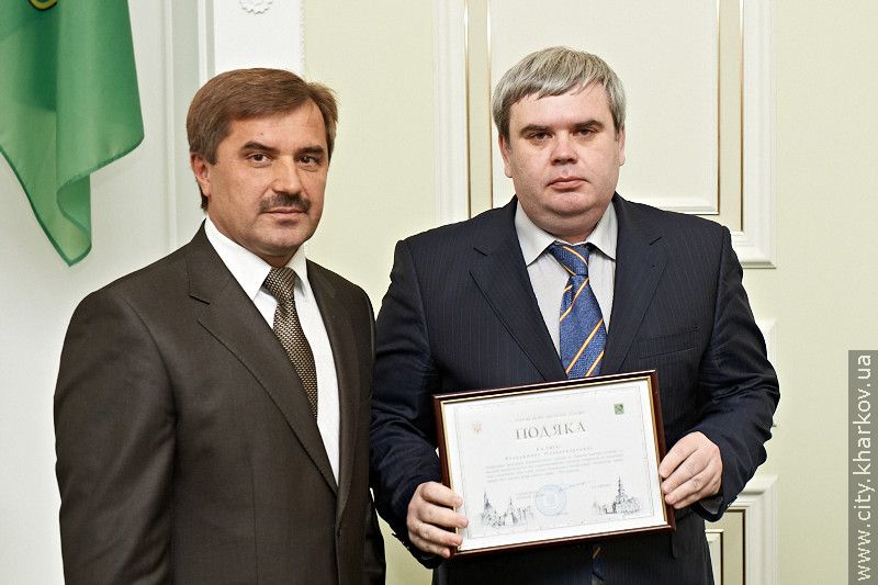 Найкращих юристів Харкова нагородили почесними грамотами