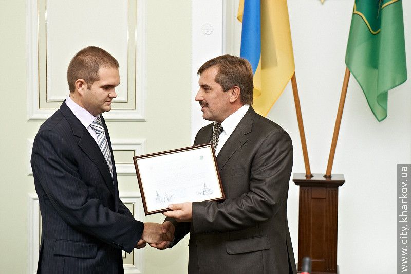 Найкращих юристів Харкова нагородили почесними грамотами