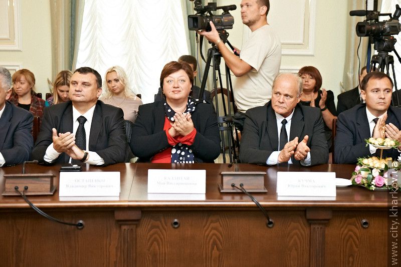 Найкращих юристів Харкова нагородили почесними грамотами