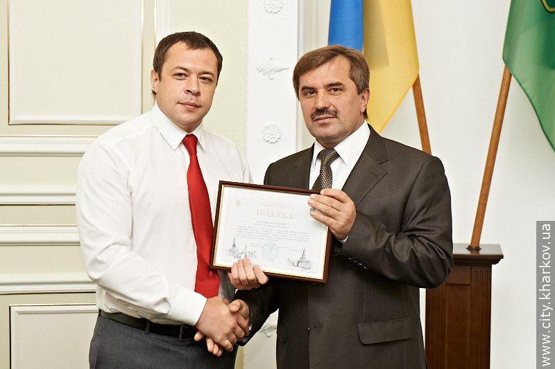 Найкращих юристів Харкова нагородили почесними грамотами