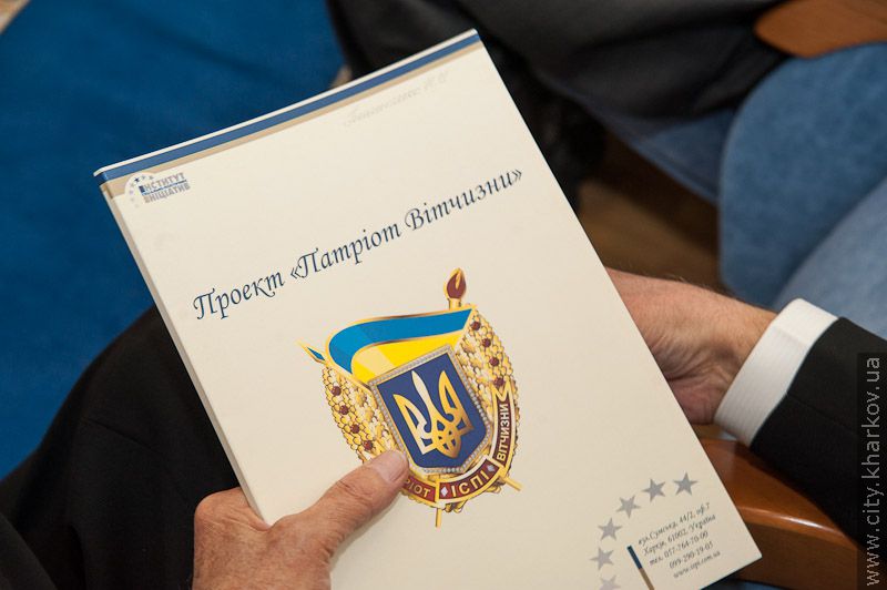 Віктора Кітаніна нагородили орденом «Патріот Вітчизни»
