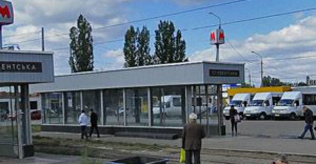 Один з виходів станції метро «Студентська» тимчасово закриють