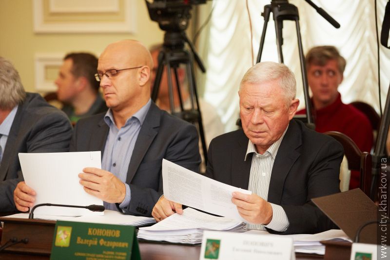 15 комунальних підприємств отримають пільгу на землю