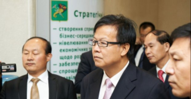 Chinese delegation visited Unified Licensing center in Kharkiv