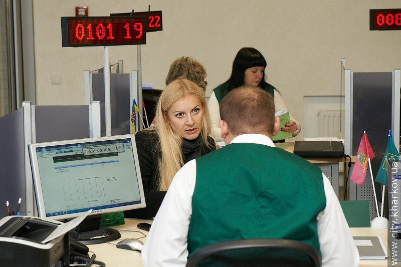 Chinese delegation visited Unified Licensing center in Kharkiv