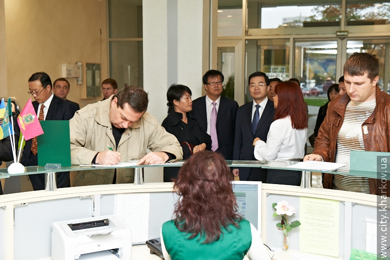 Chinese delegation visited Unified Licensing center in Kharkiv